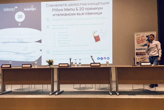 78% от гостите казват, че ще се върнат в хотела, в който са се наспали добре