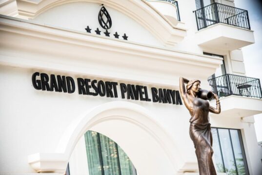 Grand Resort Pavel Banya отвори врати (снимки)