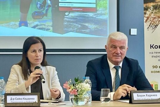 Научна конференция в Пампорово обедини водещи експерти в областта на климатолечението