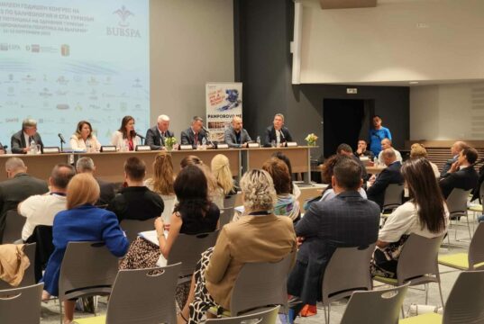 Бургас е домакин на XI годишен конгрес на Българския съюз по балнеология и СПА туризъм