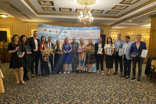 Българският съюз по балнеология и СПА туризъм връчи годишните си награди за 2024 г.