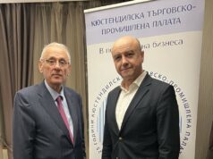 Здравният министър Силви Кирилов бе запознат с приоритетите в дейността на BUBSPA