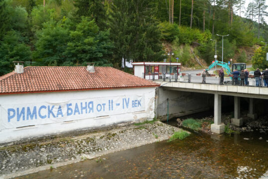 В Баните превръщат старата Римска баня в Музей на балнеологията